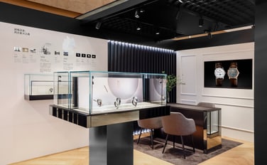 Boutique Nanjing Deji